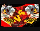 P4U シャドウラビリスでねったい　そのに