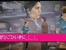 帰ってきたハリーと一緒!!!!　　～死闘の幕開け～