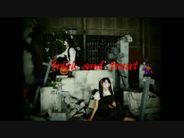 【Re:q & Kozoo】trick and treat【踊ってみた】
