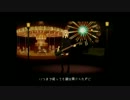 【うさねこで】clock lock works【歌ってみた】