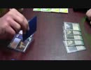 【MTG】スタンダード！『イゼ溝コン（仮）ＶＳ紙束』その２【対戦動画】