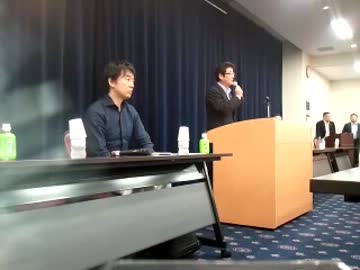 2012.10.6 日本維新の会 全体会議 松井一郎 橋下徹 挨拶