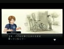 【女子２人で】アナザーコード：R　part⑮【探索実況】