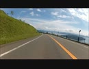 北海道ツーリング2012part6(摩周湖～野付半島)