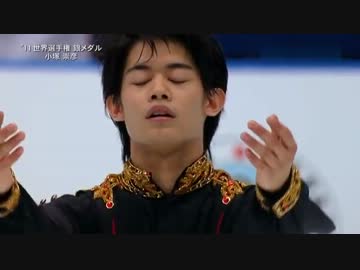 【フィギュアスケート】 小塚崇彦 2012年 ジャパンオープン