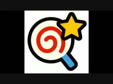 無敵キャンディーBGM 【星のカービィ スーパーデラックス】