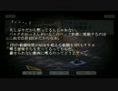 【実況】改造FFTプレイ037【新章開始】