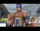 【FF10】動画で見るFF10　Part.034