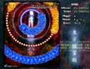 【ニコ生】東方地霊殿 Extra 博麗霊夢B