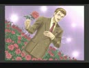 男だけどときメモGSやってみるよ！part15