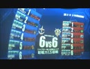 【アカン佐官】ジャブロー地上密林エリア【アルカリスト】10/6②
