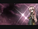 【巡音ルカ】 恍惚のブルース 【カバー】