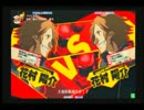 2012/9/22 花村陽介オンリー交流会【スクカジャ祭りomb！】 (2/8)