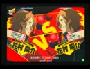 2012/9/22 花村陽介オンリー交流会【スクカジャ祭りomb！】 (3/8)