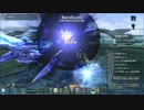 【PSO2】クォーツ・ドラゴン テクターソロ