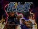 10月6日　中野TRF 北斗の拳　ランキングバトル土曜拳　その2