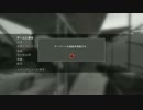 【Xbox360】新・とある日のL4D2対戦 15-5