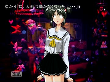 【実況】ビビりの魂百まで！パート４【最上邸】
