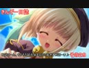 【戦国大戦】きんぞー日誌　The Legend of 左近　その29【従1位Ｃ】