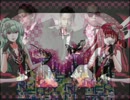 【MASHUP】 The Choice Is Empress