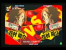 2012/9/22 花村陽介オンリー交流会【スクカジャ祭りomb！】 (6/8)