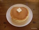 【yukipple】ホットケーキ【歌ってみた】