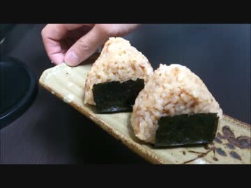 おかか 【魚料理祭】