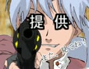 クトゥルフTRPG【結果静寂降らなかった街】その4