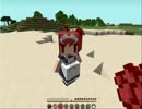 【Minecraft】メイドさんとダンジョン攻略！part2【実況】