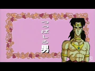 【ブロリーMAD】ろり☆すた 第一話・つっぱしる男【ボツMAD】