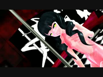 【MMD】ぽーるだんす【ます子】