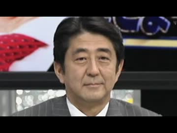 カツカレーバッシングに安倍総裁は？