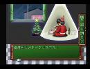 【詰みゲー実況】秋の嫁探し2012【ときメモ】Part11