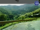 【けんけん動画】山口県道103号線（その1/4）《周防大島・西安下庄》