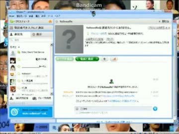 今話題のSkypeウイルスに感染してみた【ニコ生】