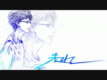 【あきと★】走れ【歌ってみた】
