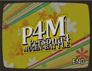 【MUGEN】 Persona4 MUGEN-BATTLE Part23(Final) 【P4M】