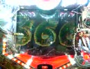 121007_200944.3gp