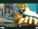 2004 TOKYO BAY AREA CUP　【不明】（Sa） VS マグナム(Je)