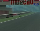 GP500 ムジェロで1分44秒709