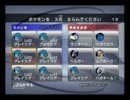 バトレボシングルランダムマッチ主に霰パ１３１