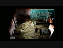 【SO2】中学生のときクリアできなかったのでリベンジ【初実況】Part.20