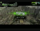【A2】３：７：３：７gdgdボーダーブレイク・第28戦