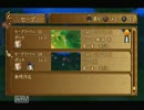 トラスティベル_～ショパンの夢～_ルプリーズ_を実況プレイ_part3【昴＊】