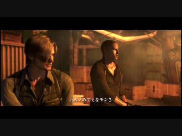 【プレイ動画】Biohazard 6 Part16