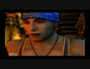 おねーさんの*FF10*しっとり実況を目指す！-part4-