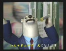 くまうた(123) 『別れの歌』 唄：白熊カオス