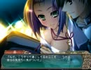 真・恋姫†無双 　魏√　 part73　霞 part4