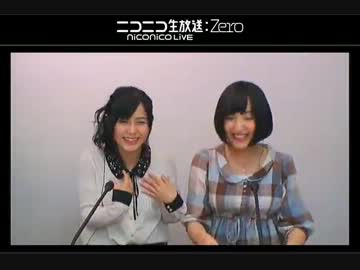 津田美波・佐倉綾音 ヒーロー文庫通信