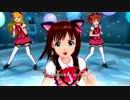 日刊天海春香 トリオ 「THE IDOLM@STER 2nd-mix」 アイドル＠スクール